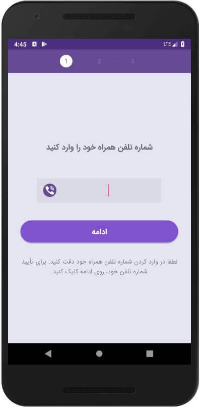 Specific-contact-1